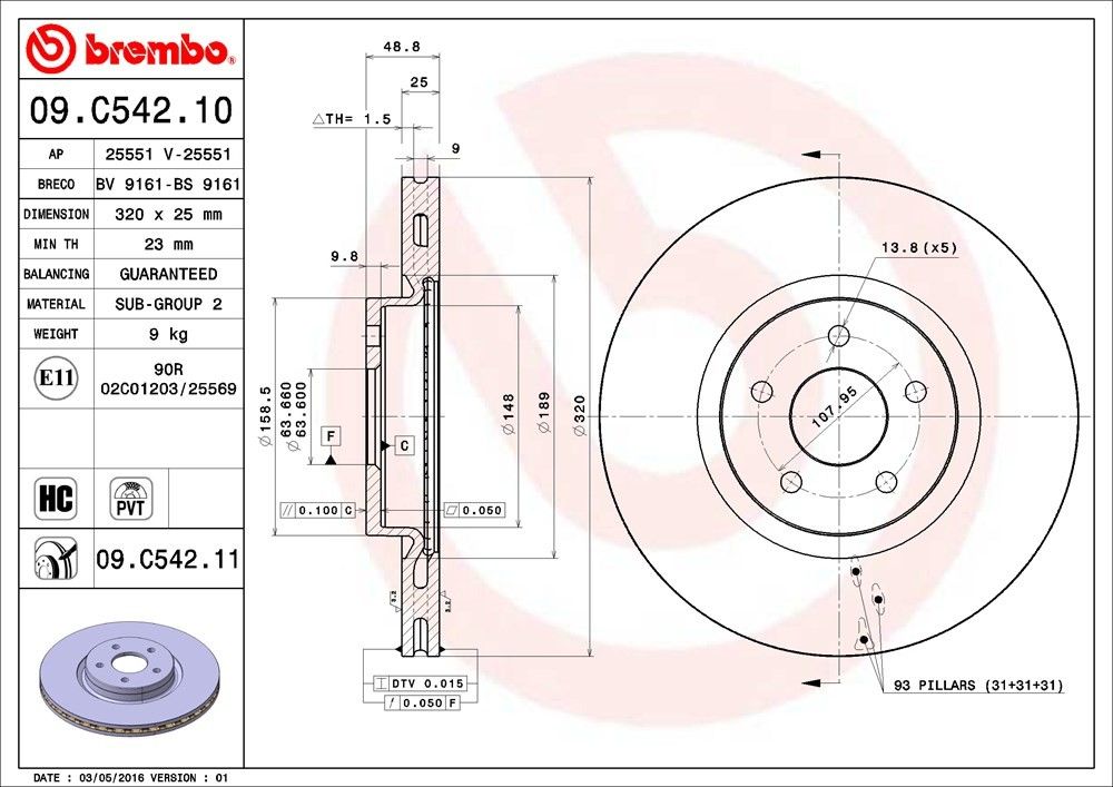 2019, 2018, 2017 Lincoln MKC Disc Brake Rotor