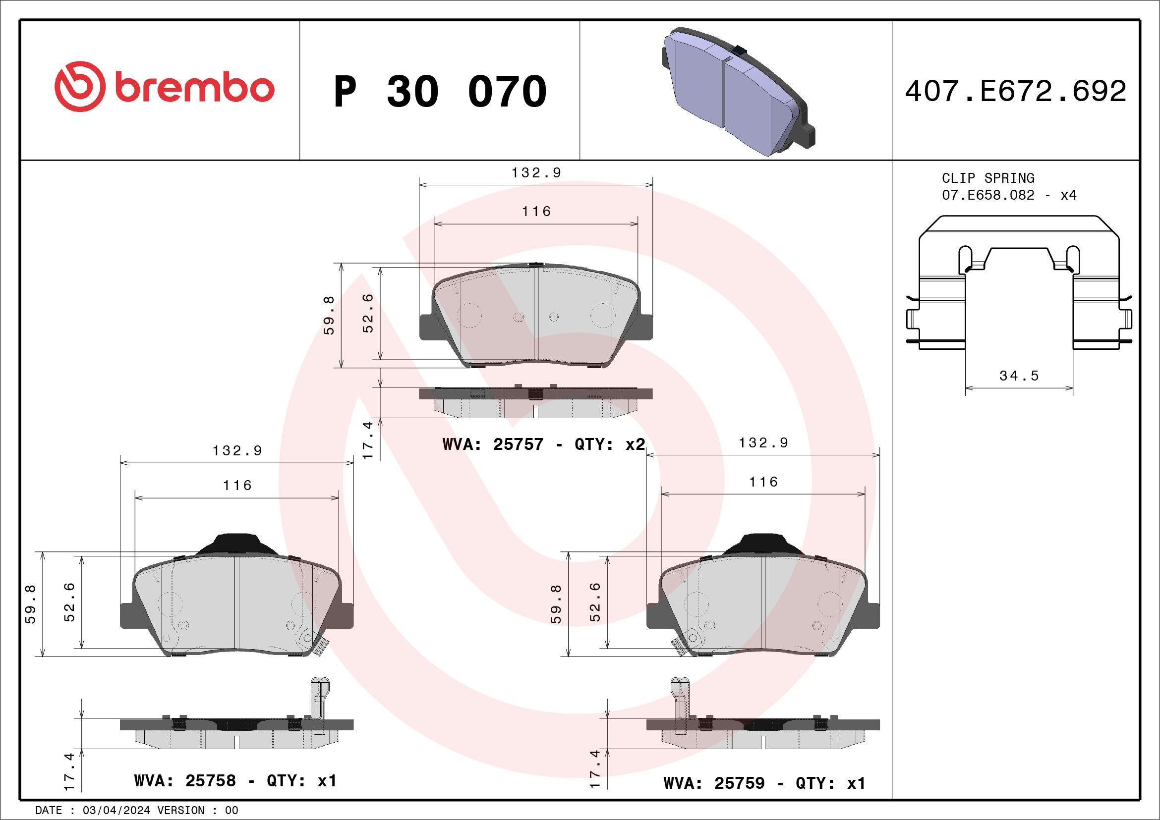 2017, 2016, 2015, 2014, 2013, 2012 Hyundai Azera Disc Brake Pad Set