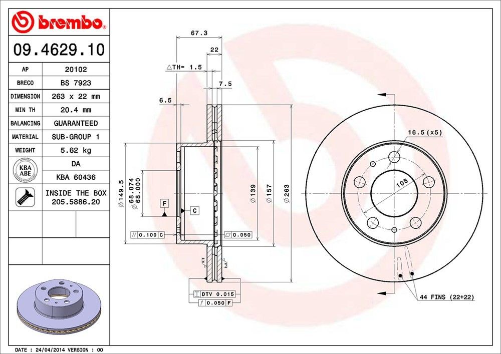 1982, 1981, 1980, 1979, 1978, 1977, 1976 Volvo 264 Disc Brake Rotor