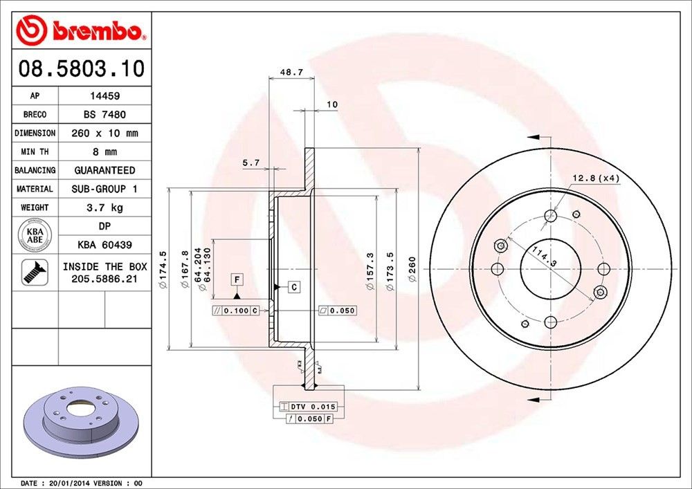 1997 Acura CL Disc Brake Rotor