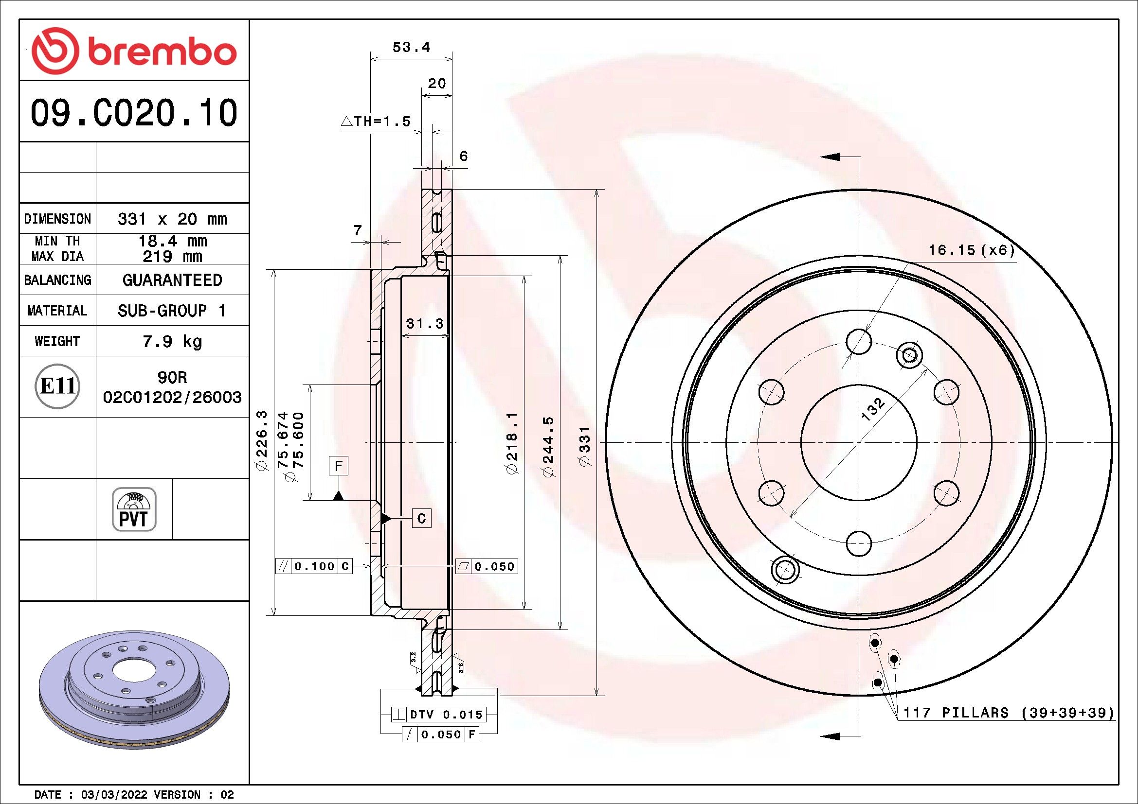 2016, 2015, 2014, 2013, 2012, 2011, 2010, 2009, 2008, 2007 GMC Acadia Disc Brake Rotor