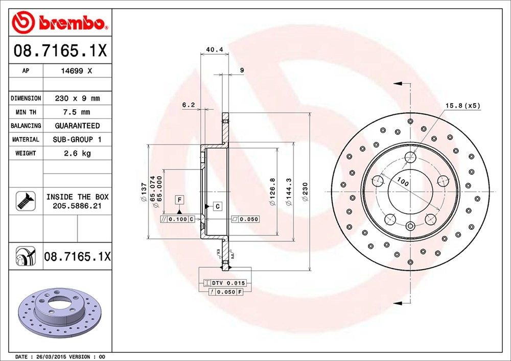 2006, 2005, 2004, 2003, 2002, 2001, 2000 Audi TT Disc Brake Rotor