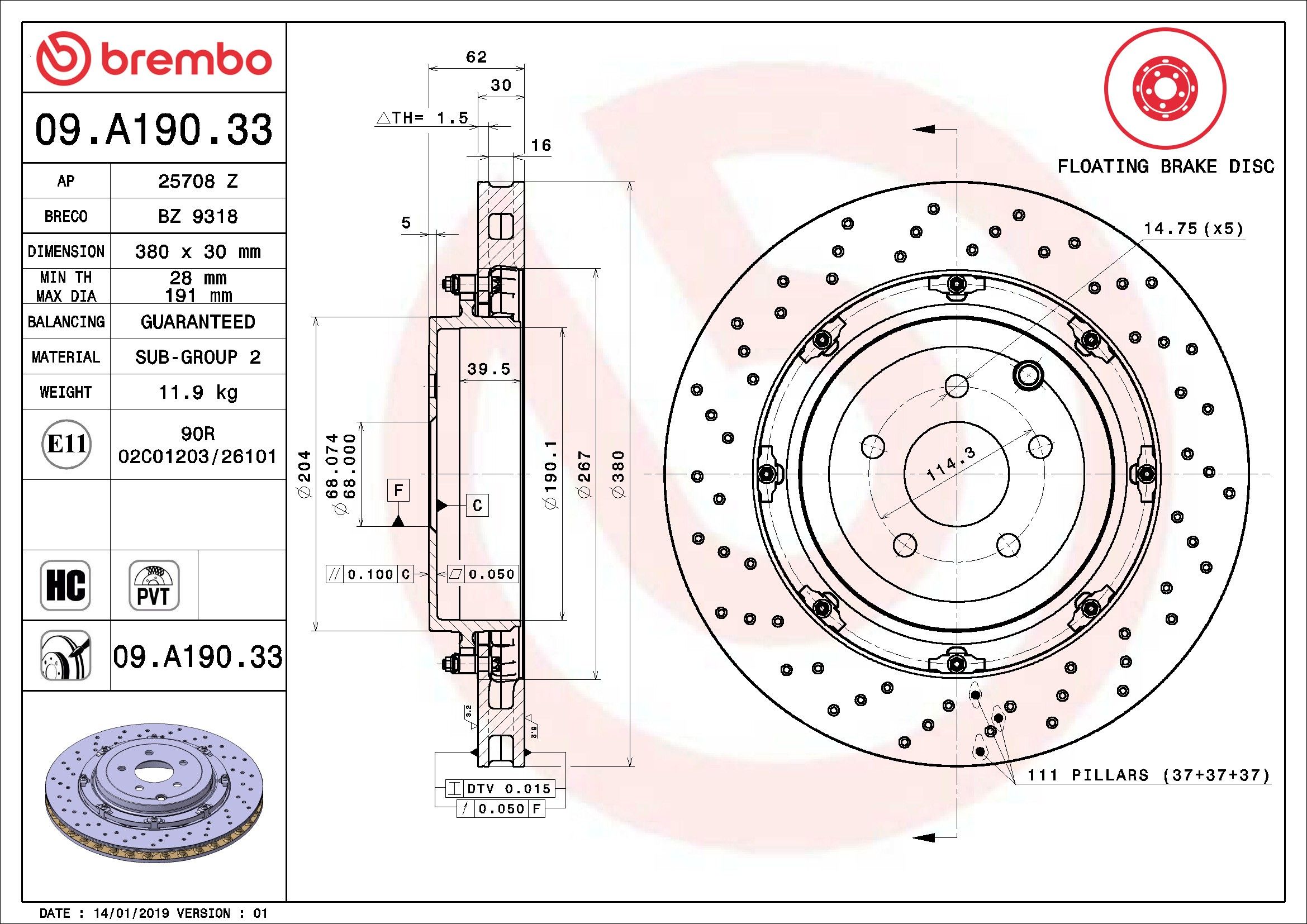 2024, 2023, 2022, 2021, 2020, 2019, 2018, 2017, 2016, 2015 Nissan GT-R Disc Brake Rotor