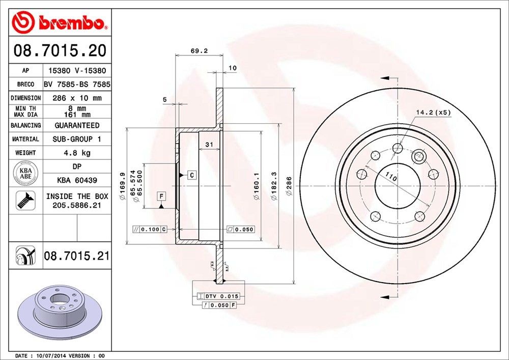 2003, 2002, 2001, 2000, 1999 Saab 9-3 Disc Brake Rotor