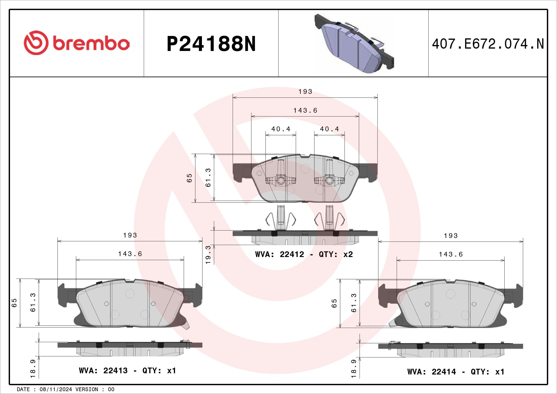 2023, 2022, 2021, 2020, 2019, 2018, 2017, 2016 Ford Edge Disc Brake Pad Set