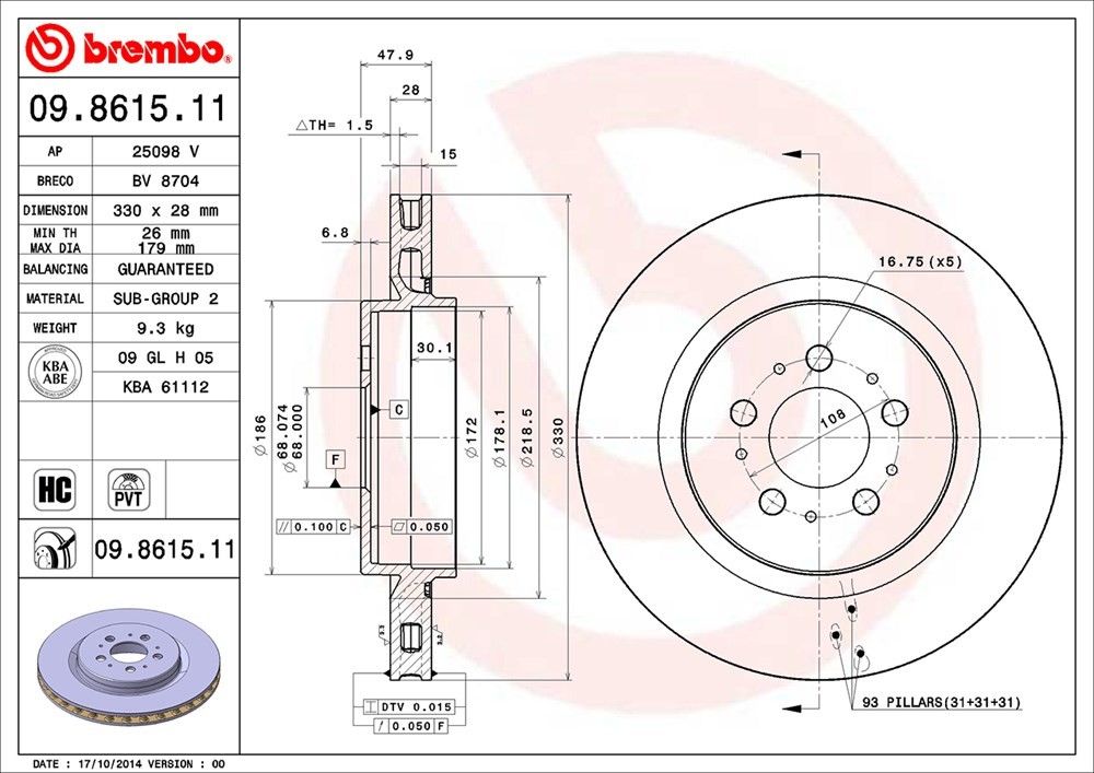 2007, 2006, 2005, 2004 Volvo S60 Disc Brake Rotor