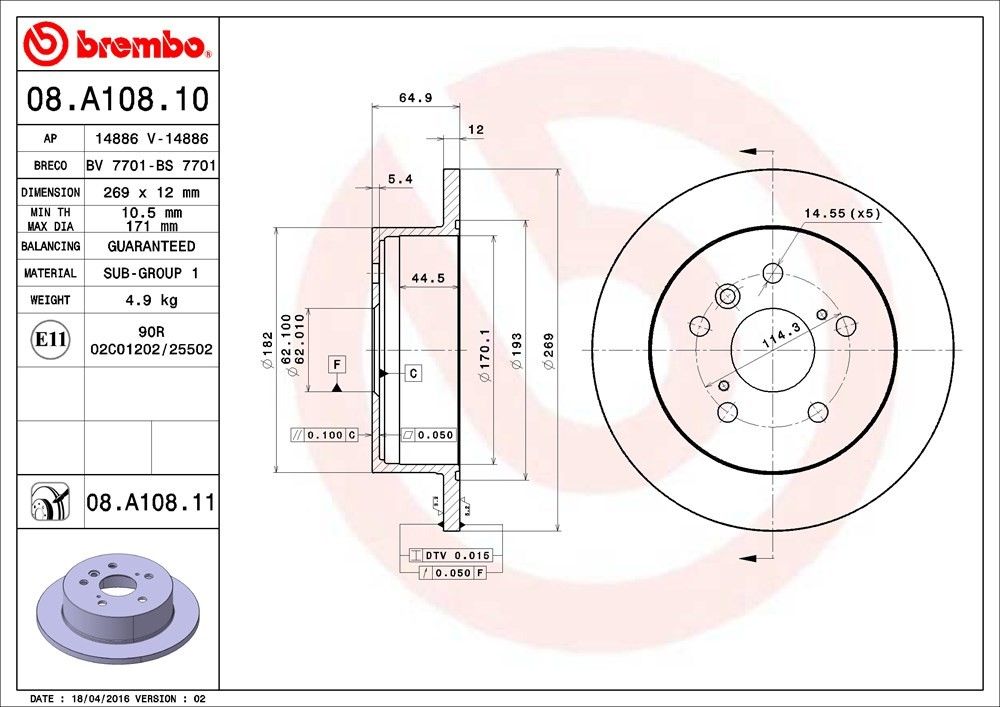 Disc Brake Rotor