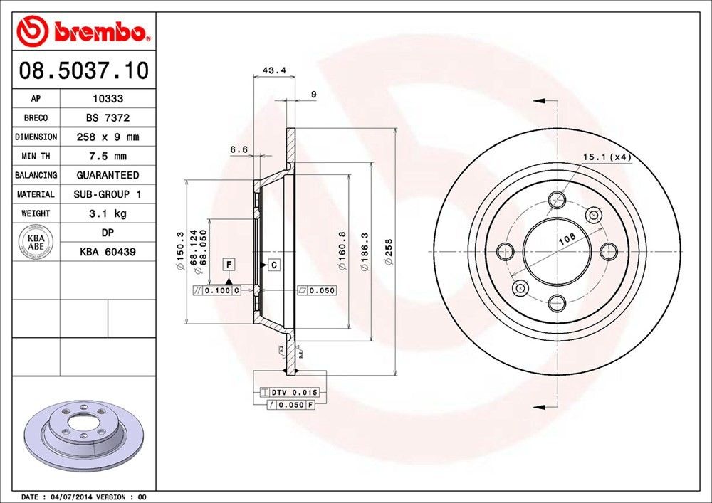 1993, 1992, 1991, 1990, 1989, 1988 Saab 900 Disc Brake Rotor