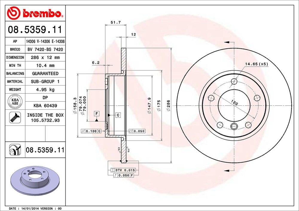 1998, 1997, 1996 BMW Z3 Disc Brake Rotor