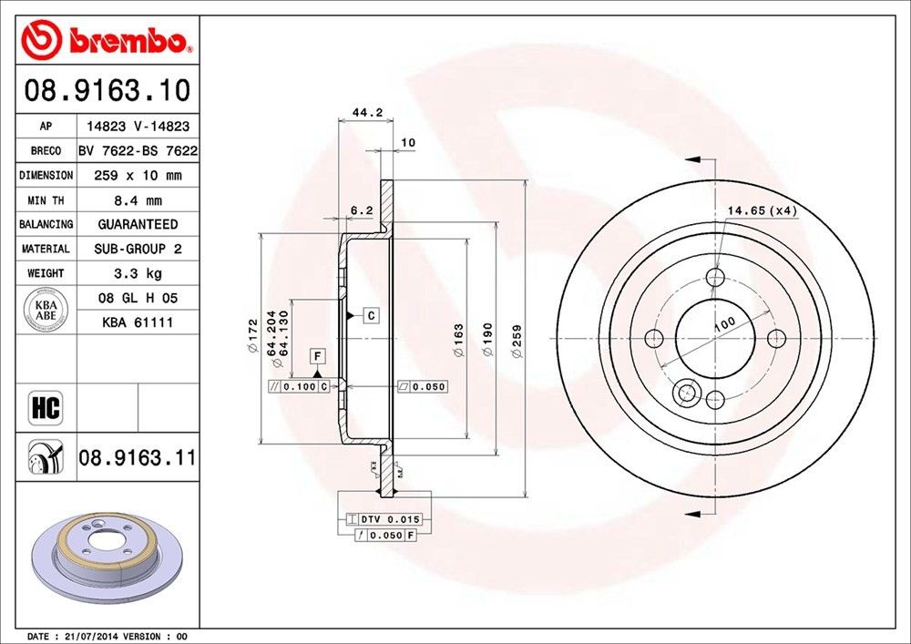 2007, 2006, 2005, 2004, 2003, 2002 Mini Cooper Disc Brake Rotor