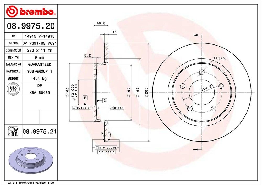2013, 2012, 2011, 2010, 2009, 2008, 2007, 2006, 2005, 2004 Mazda 3 Disc Brake Rotor