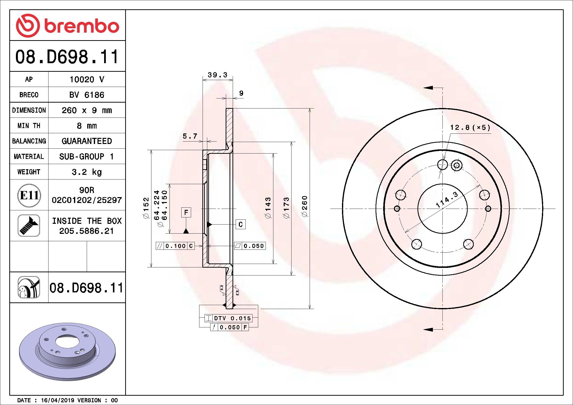 2022, 2021, 2020, 2019 Honda Insight Disc Brake Rotor