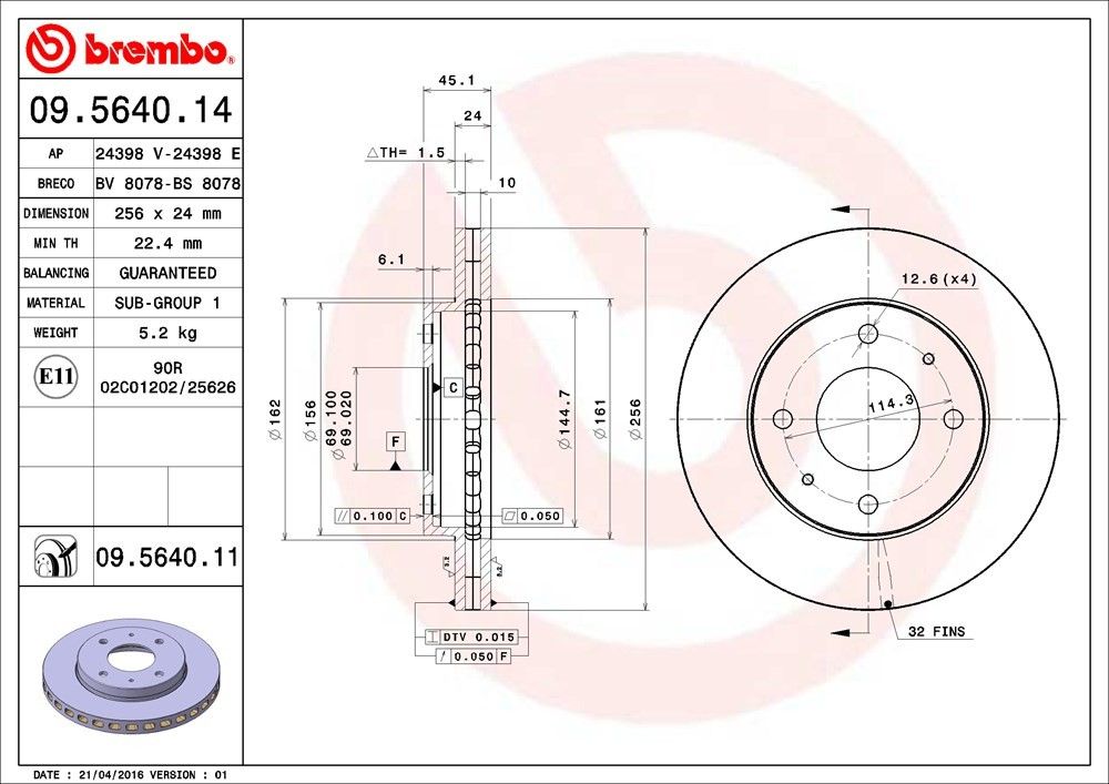 1996, 1995 Eagle Summit Disc Brake Rotor