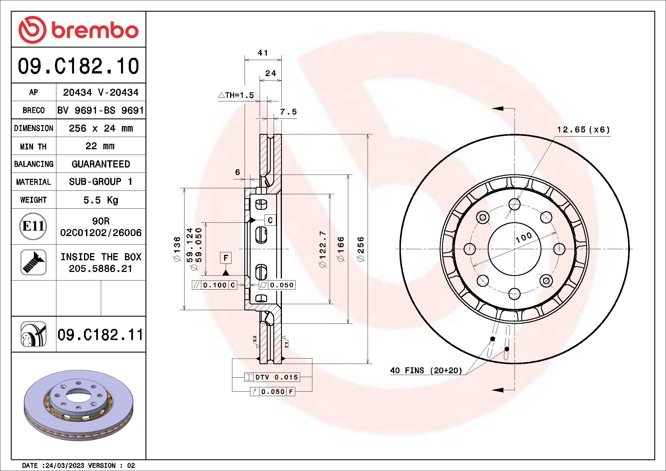 2008, 2007, 2006, 2005 Pontiac Wave Disc Brake Rotor
