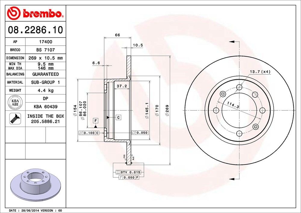 1987, 1986, 1985, 1984, 1983, 1982, 1981, 1980, 1979 Saab 900 Disc Brake Rotor