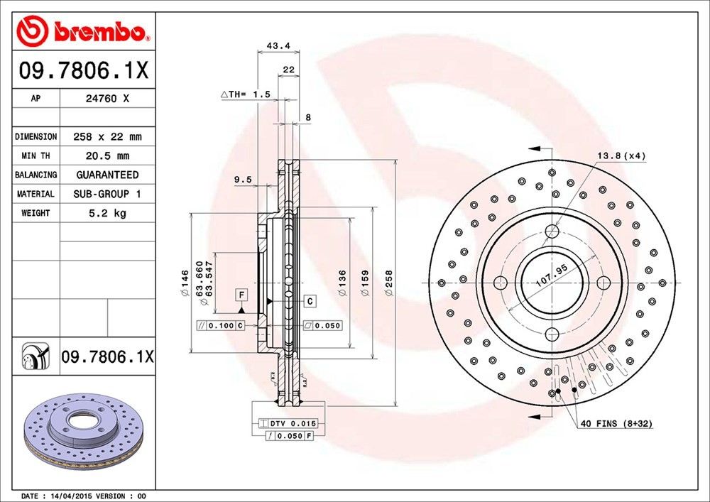 2004, 2003, 2002, 2001, 2000 Ford Focus Disc Brake Rotor