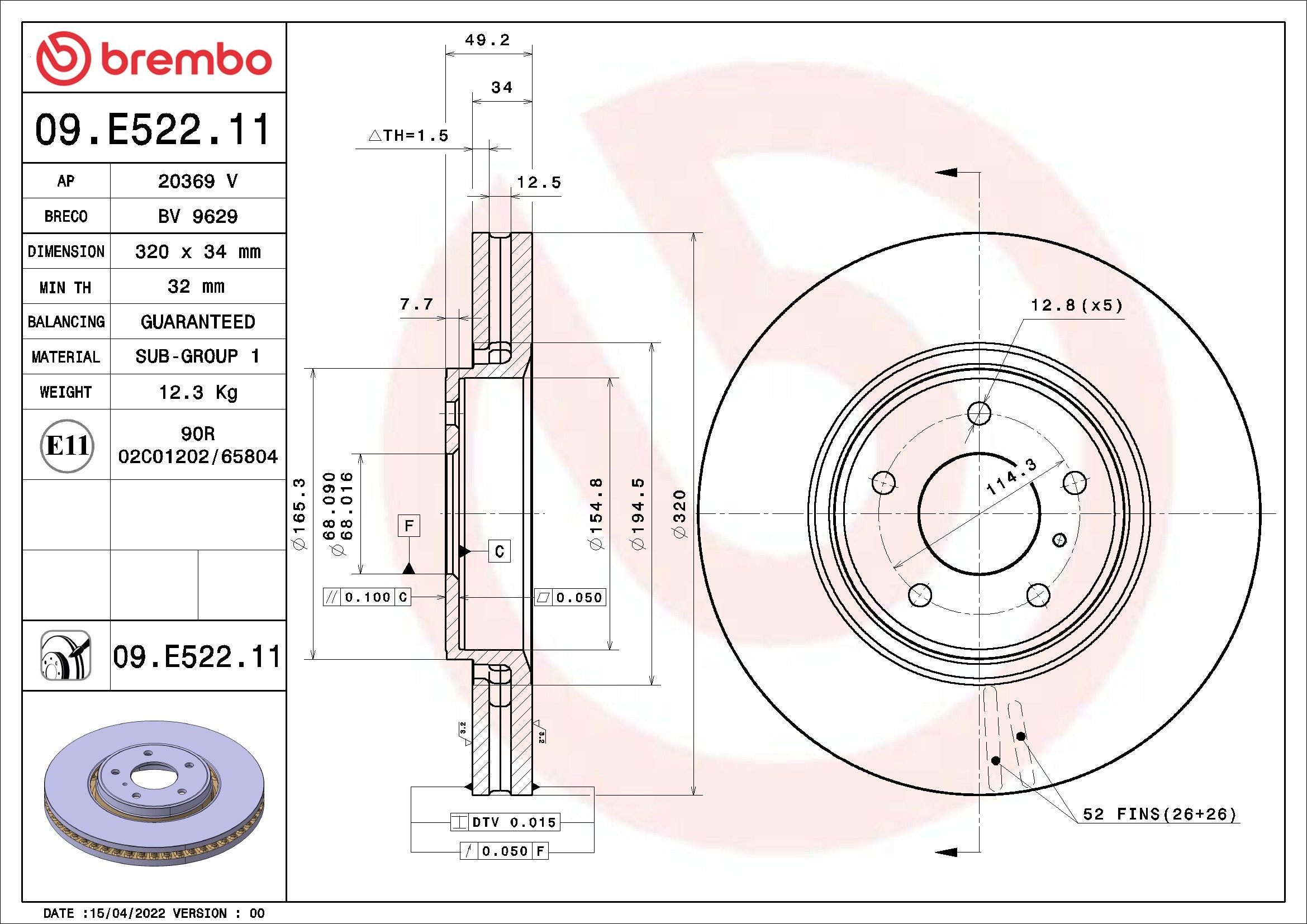 2012, 2011, 2010, 2009, 2008, 2007, 2006 INFINITI FX35 Disc Brake Rotor