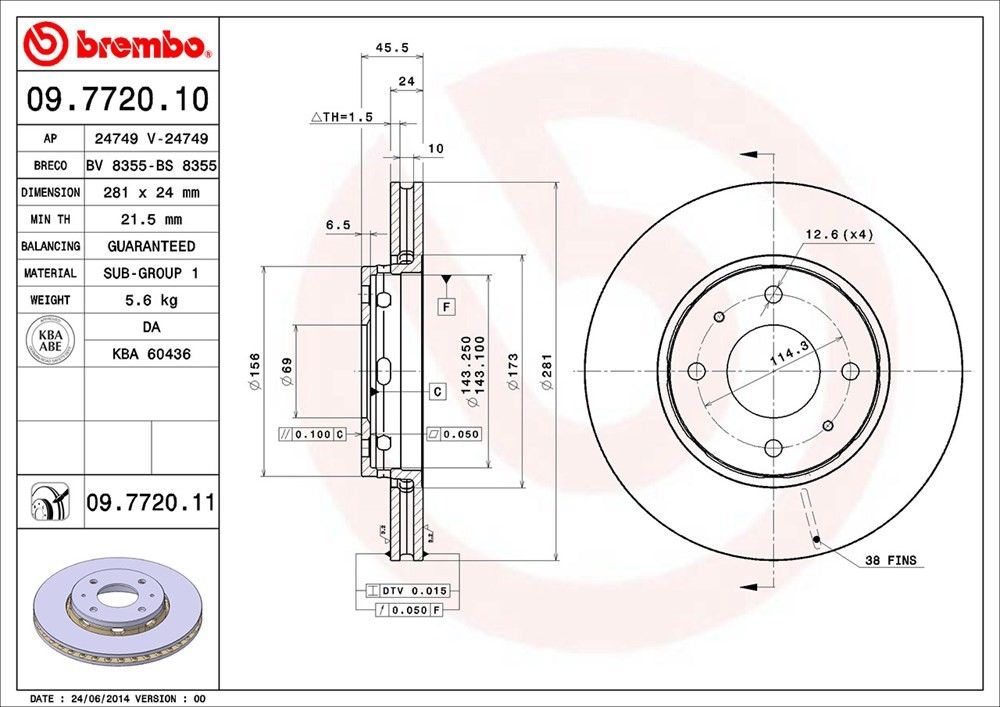 2004, 2003, 2002, 2001, 2000 Volvo S40 Disc Brake Rotor