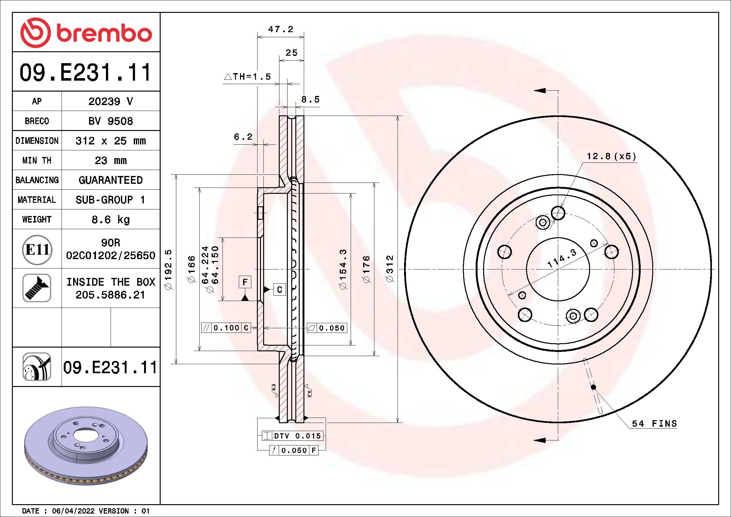 2024, 2023 Acura Integra Disc Brake Rotor