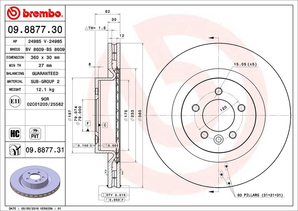 2016, 2015, 2014, 2013, 2012, 2011, 2010 Land Rover LR4 LR4 Disc Brake Rotor