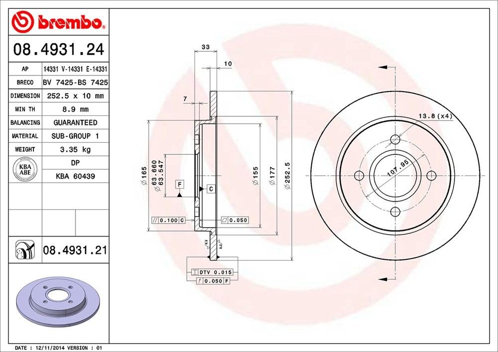 2019, 2018, 2017, 2016, 2015, 2014 Ford Fiesta Disc Brake Rotor