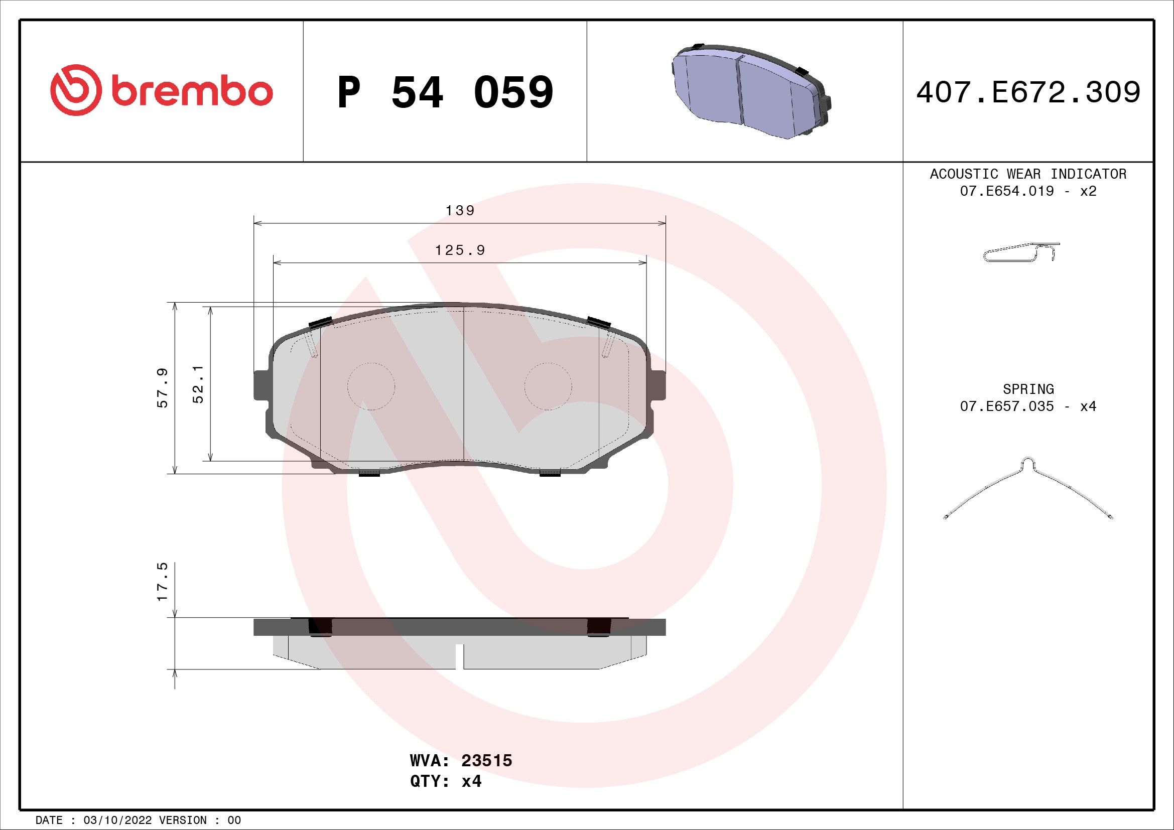 2015, 2014, 2013, 2012, 2011, 2010, 2009, 2008, 2007 Ford Edge Disc Brake Pad Set