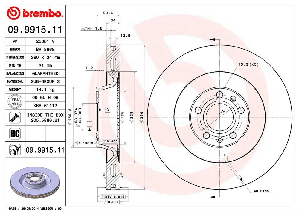 2011, 2010, 2009 Audi S6 Quattro Disc Brake Rotor