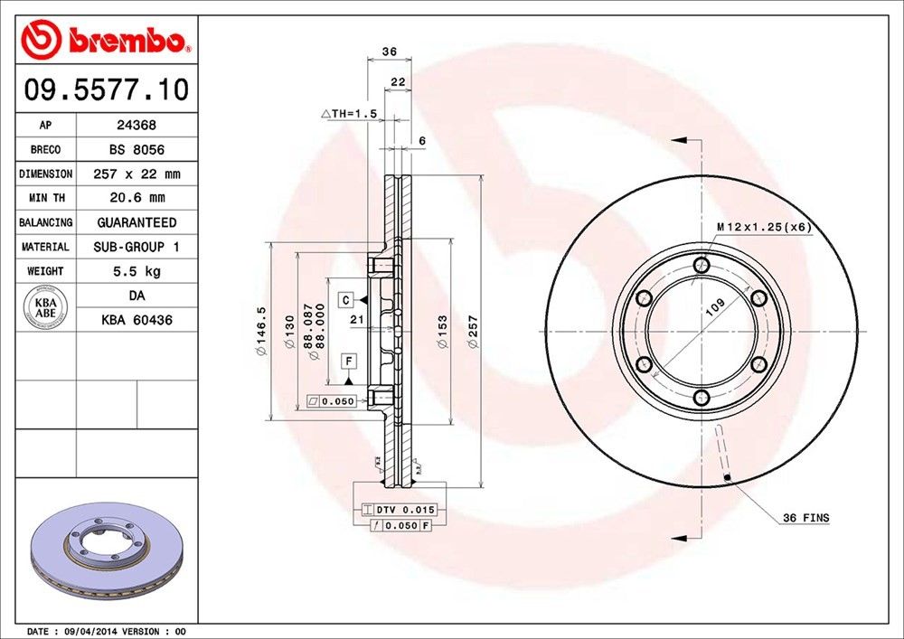 1995, 1994, 1993, 1992, 1991 Isuzu Rodeo Disc Brake Rotor