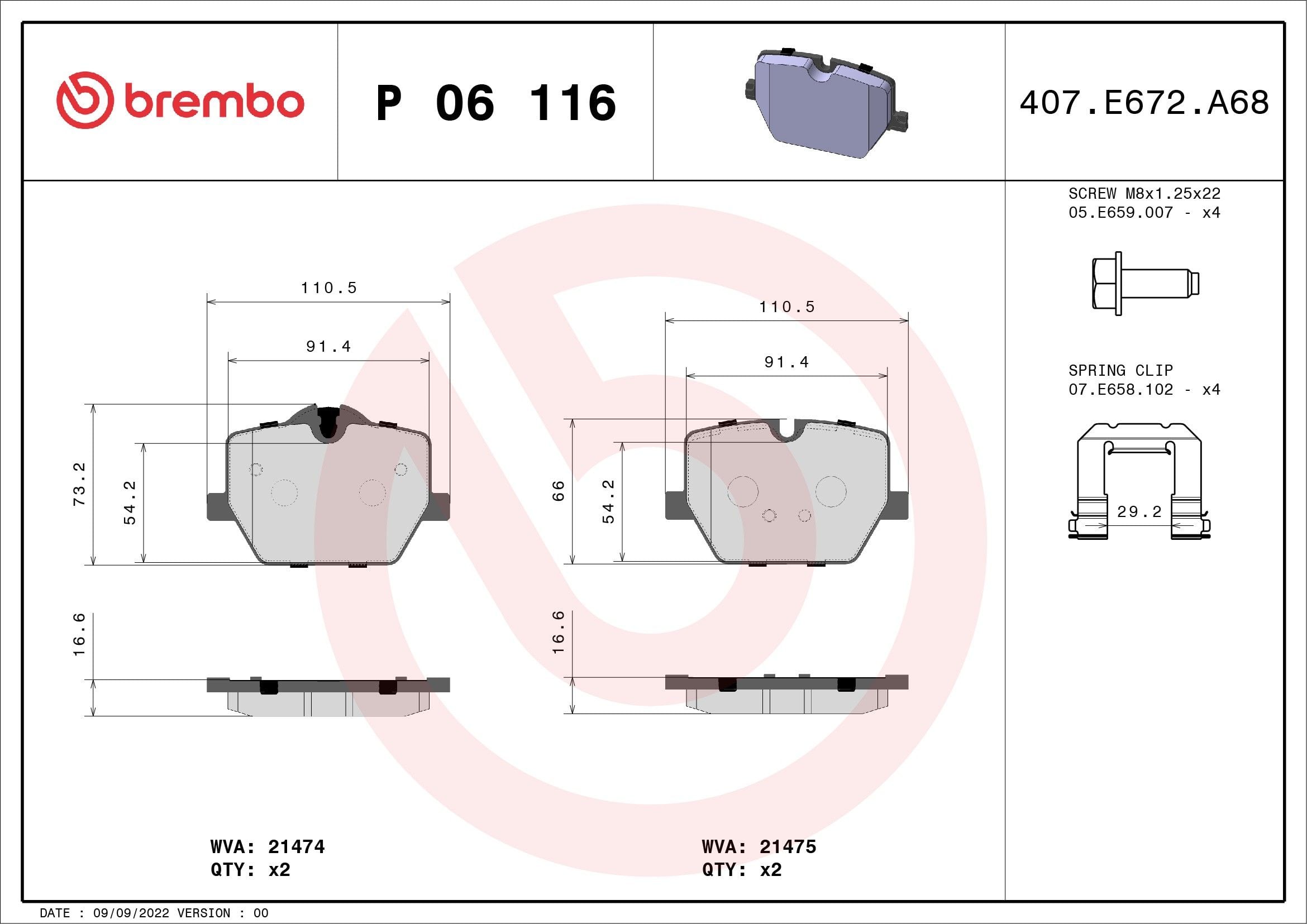 2019-2023 BMW 230i Disc Brake Pad Set Brembo