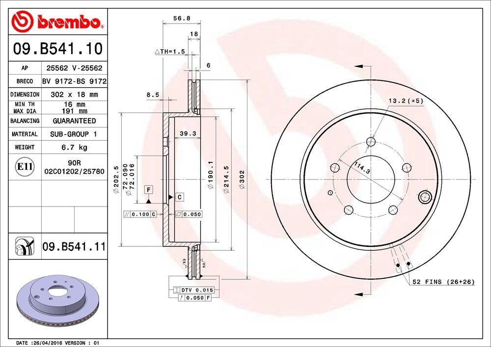 2010, 2009, 2008, 2007 Ford Edge Disc Brake Rotor