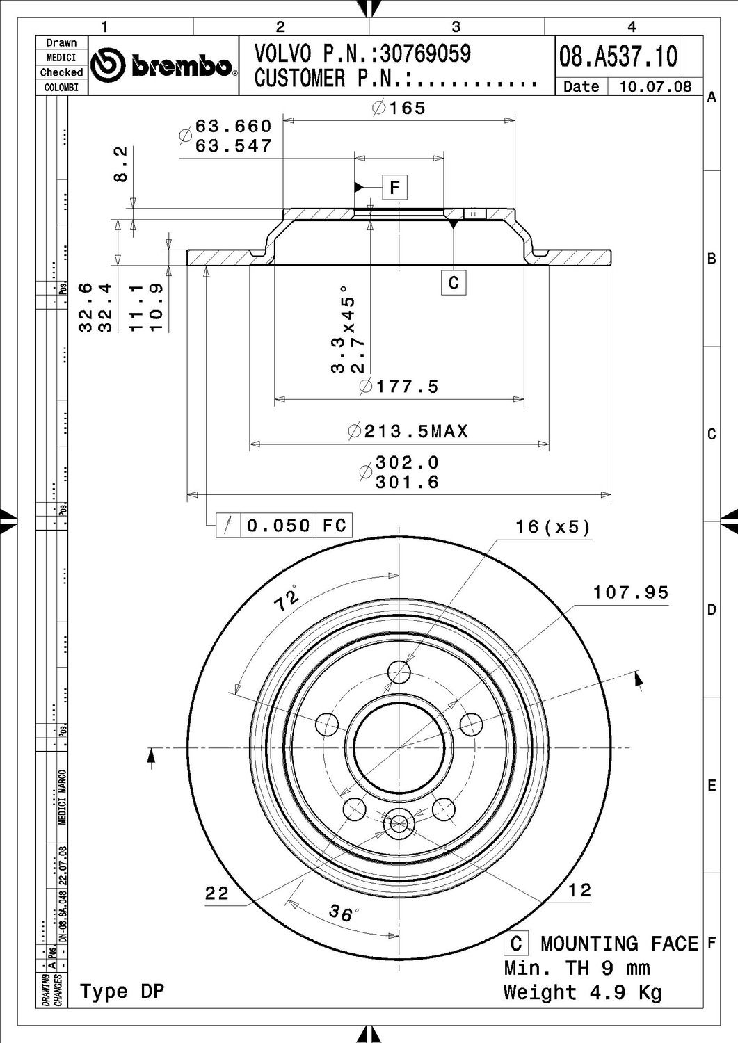 2016, 2015, 2014, 2013, 2012, 2011, 2010, 2009, 2008, 2007 Volvo S80 Disc Brake Rotor