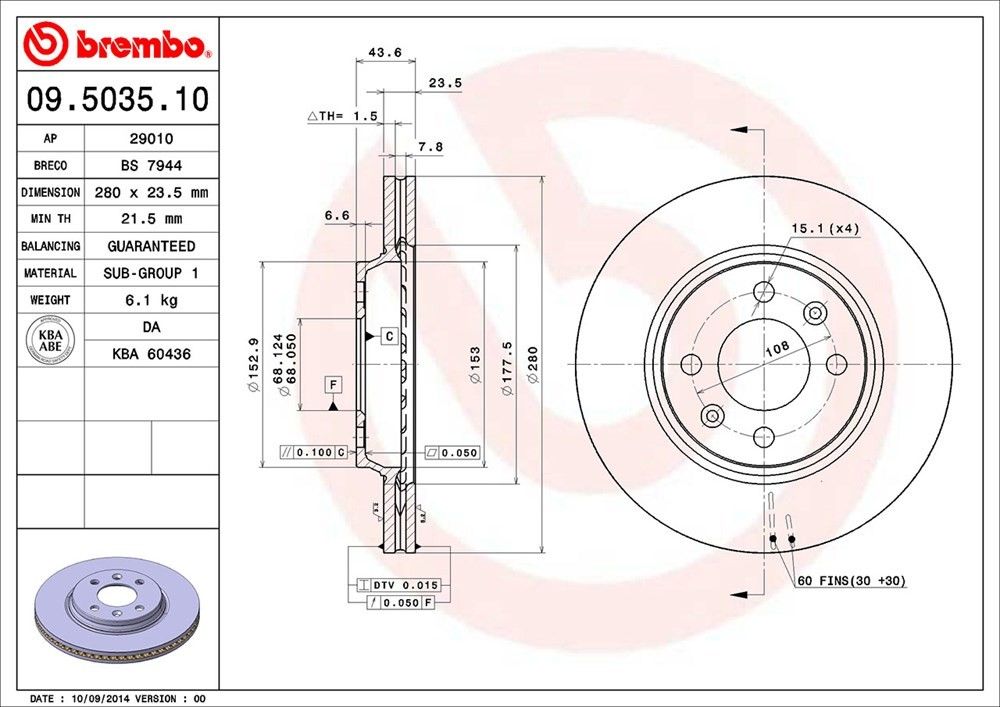 Disc Brake Rotor