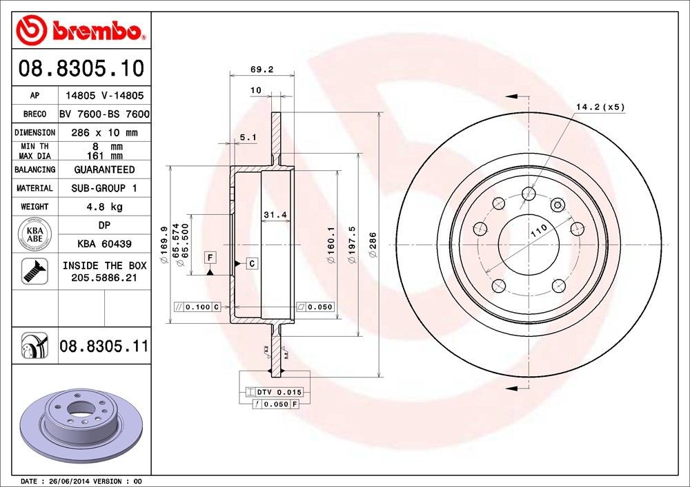 2009, 2008, 2007, 2006, 2005, 2004, 2003, 2002, 2001, 2000, 1999 Saab 9-5 Disc Brake Rotor