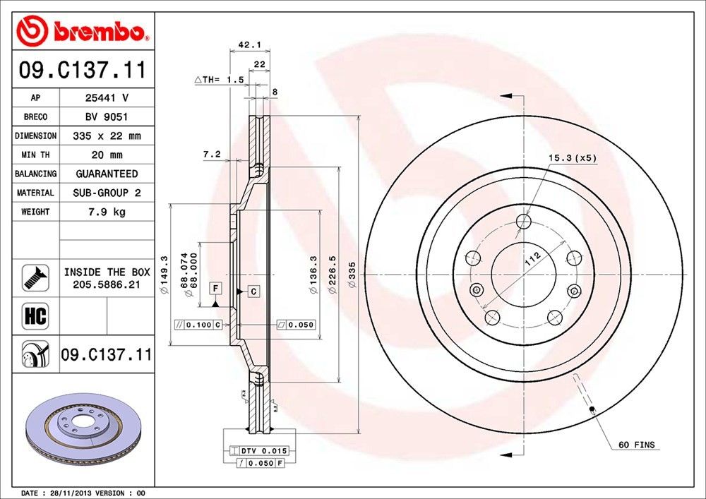 2009, 2008, 2007 Audi S8 Quattro Disc Brake Rotor
