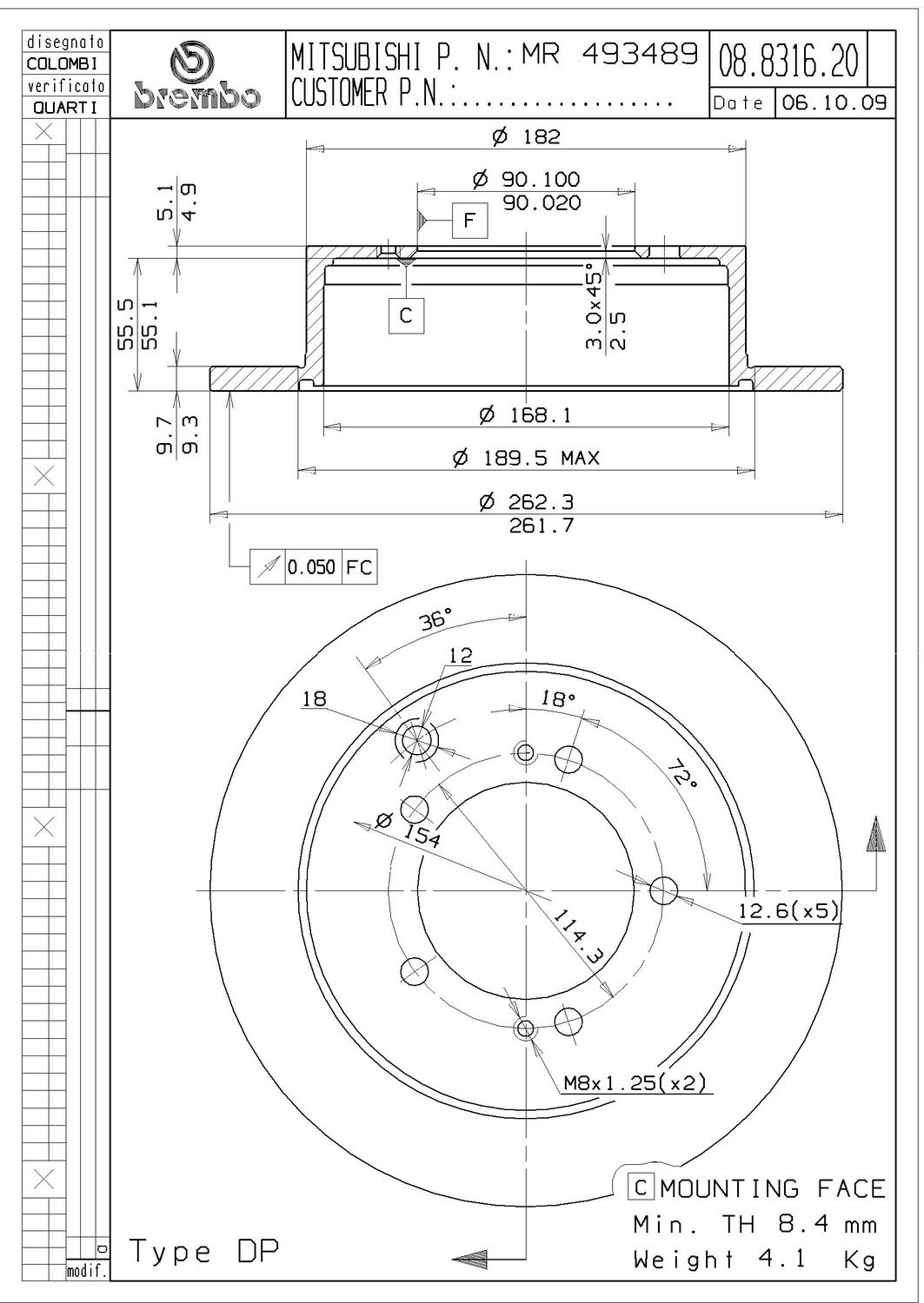 1995, 1994, 1993, 1992 Eagle Summit Disc Brake Rotor