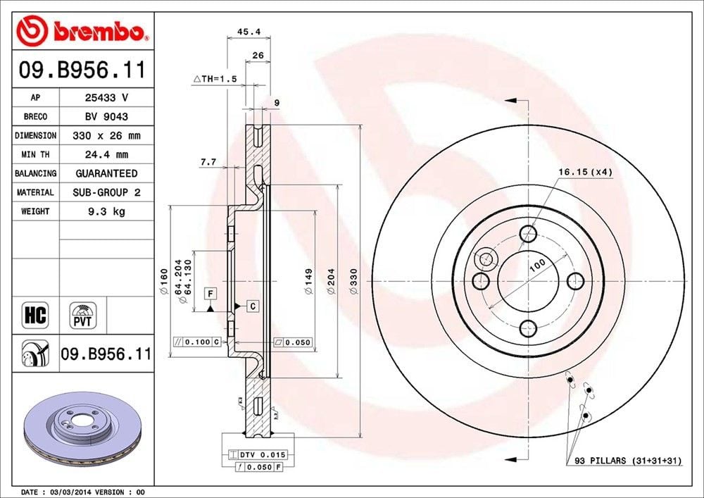 2013 Mini Cooper Disc Brake Rotor