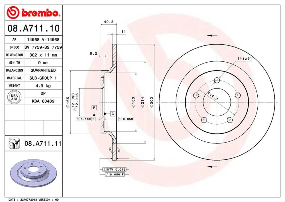 2015, 2014, 2013, 2012, 2011, 2010, 2009, 2008, 2007, 2006 Mazda 5 Disc Brake Rotor