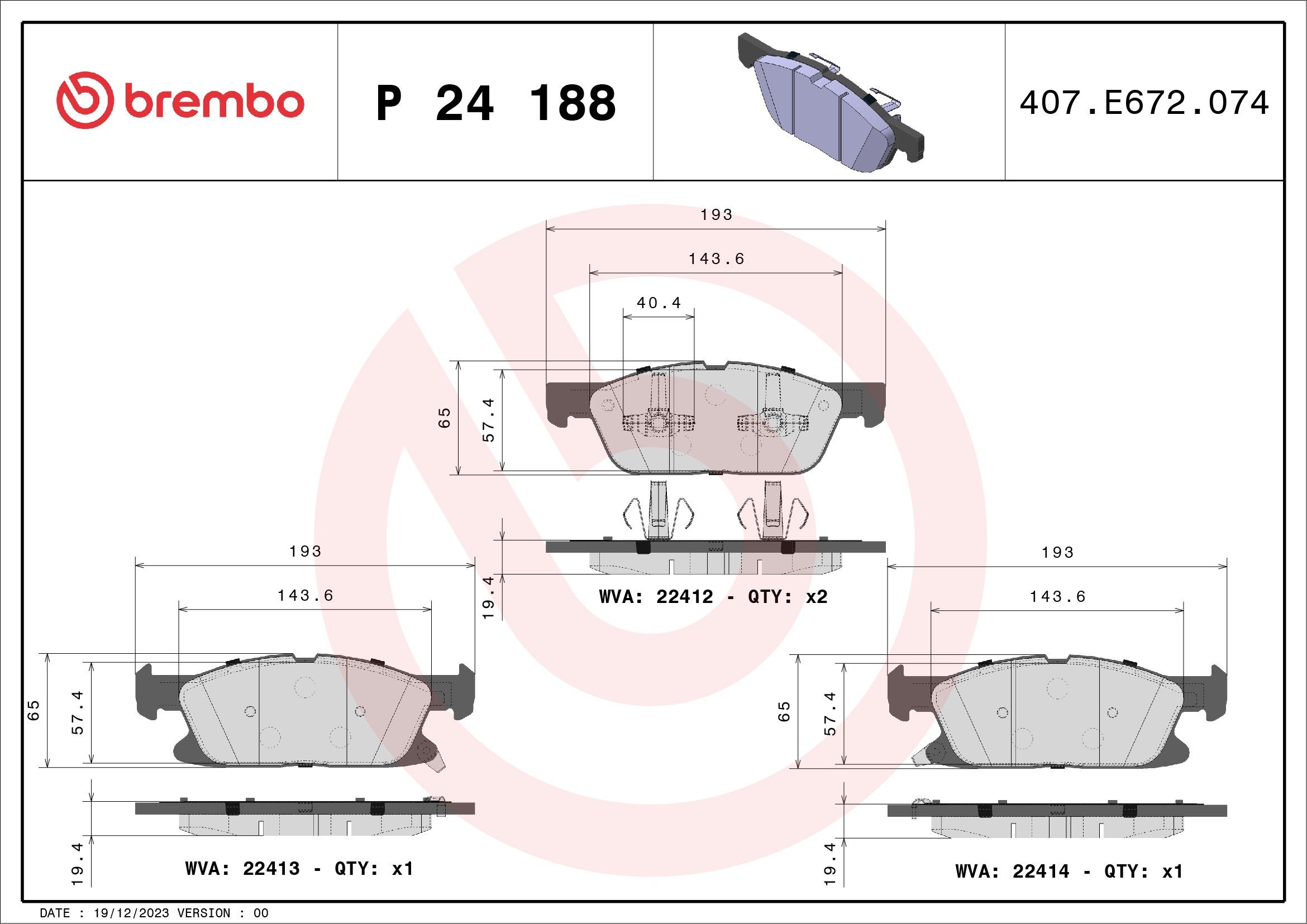 2023, 2022, 2021, 2020, 2019, 2018, 2017, 2016 Ford Edge Disc Brake Pad Set
