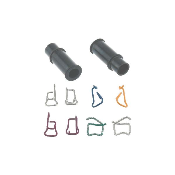 1987-1990 Dodge Shadow Disc Brake Hardware Kit - Front (Carlson)