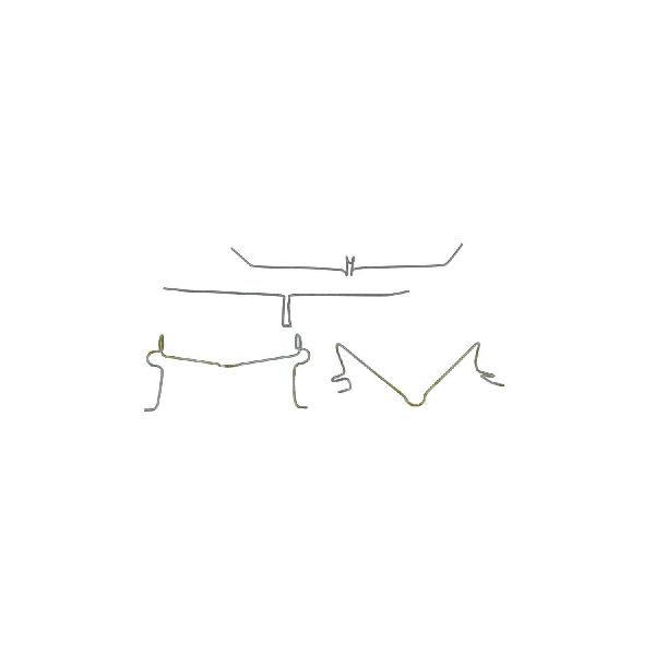 2001-2002 Toyota Sequoia Disc Brake Hardware Kit - Front (Carlson)