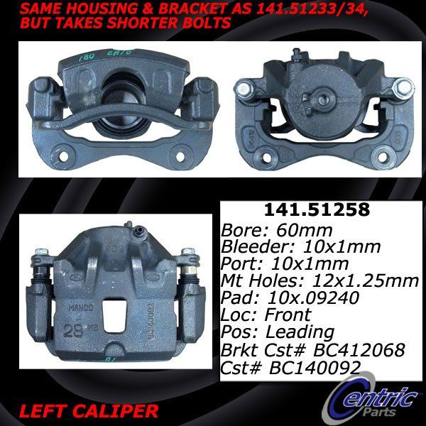 2006-2009 Hyundai Tucson Disc Brake Caliper - Front Left (Centric)