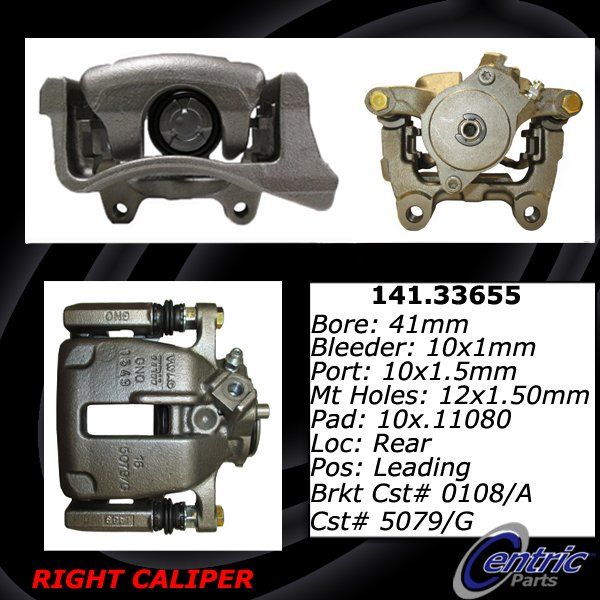 2011-2017 Volkswagen Tiguan Disc Brake Caliper - Rear Right (Centric)