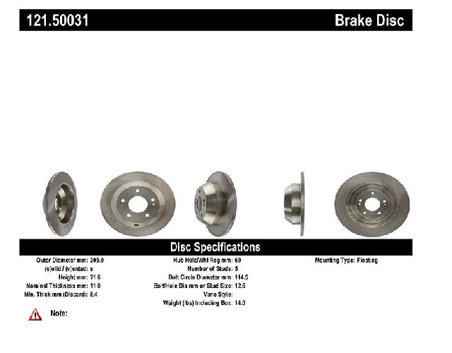 2016-2020 Kia Sorento Disc Brake Rotor - Rear (Centric)