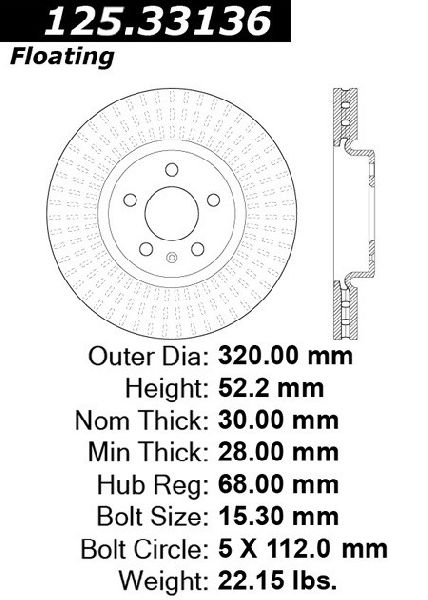 2012-2016 Audi A4 Disc Brake Rotor - Front (Centric)