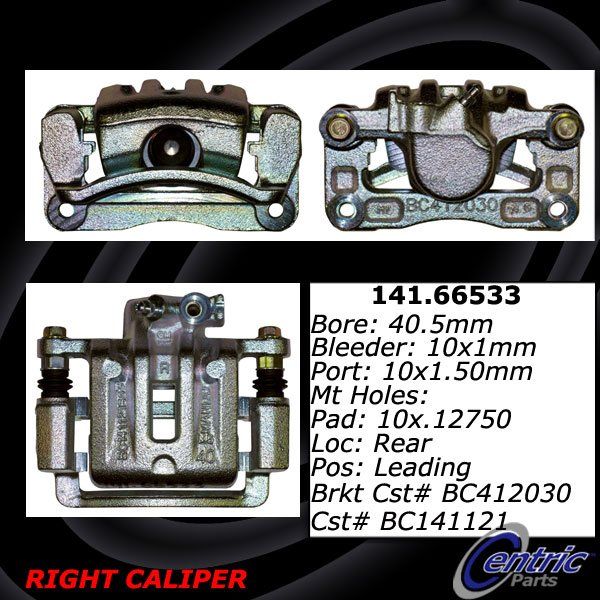 2007-2017 Chevrolet Equinox Disc Brake Caliper - Rear Right (Centric)