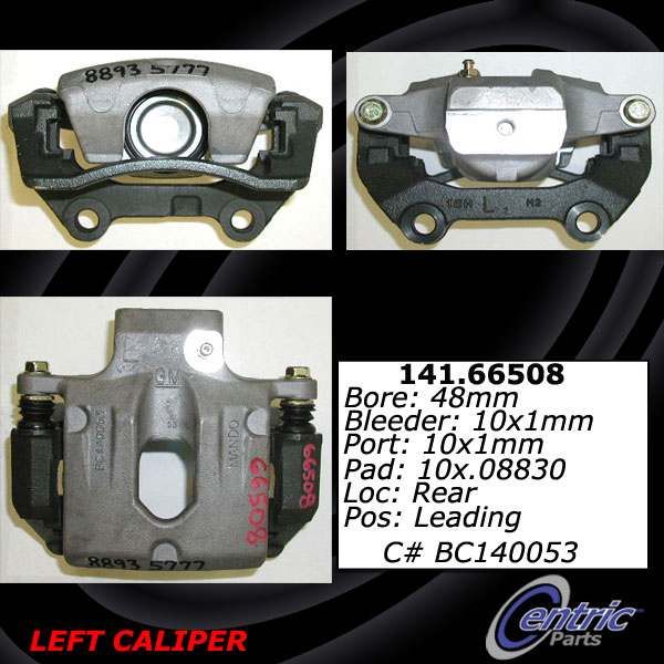2002-2009 Buick Rainier Disc Brake Caliper Centric