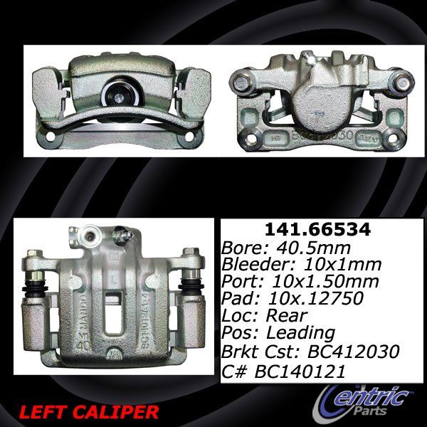 2017, 2016, 2015, 2014, 2013, 2012, 2011, 2010, 2009, 2008, 2007 Chevrolet Equinox Sport Disc Brake Caliper