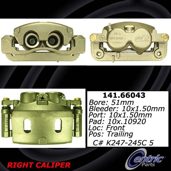 2008, 2007 GMC Yukon 1500 Disc Brake Caliper