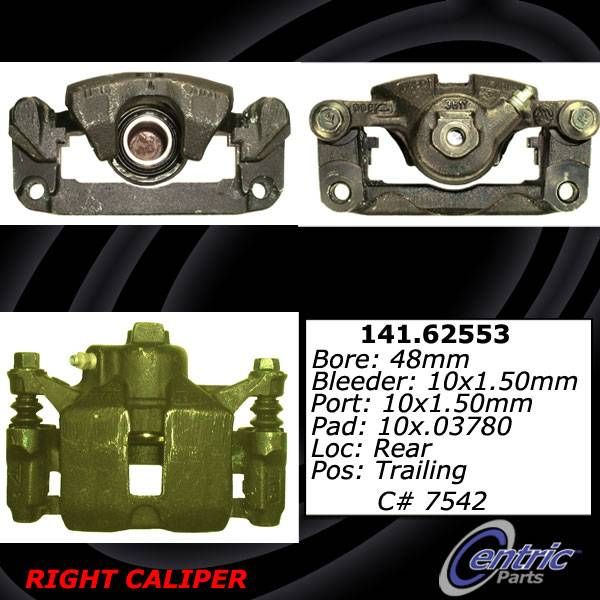 2009, 2008 Buick Allure Disc Brake Caliper