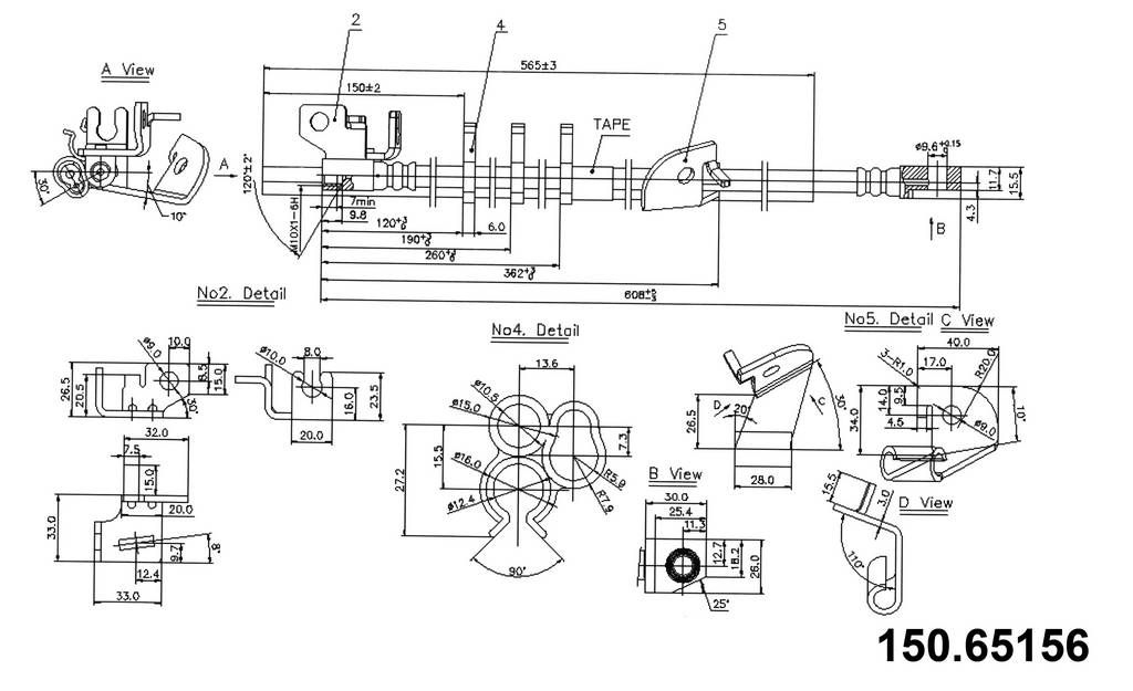2006, 2005, 2004, 2003, 2002 Lincoln Navigator Brake Hydraulic Hose